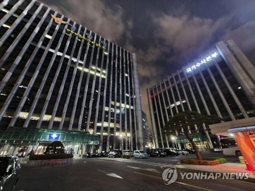경찰청 <연합뉴스>